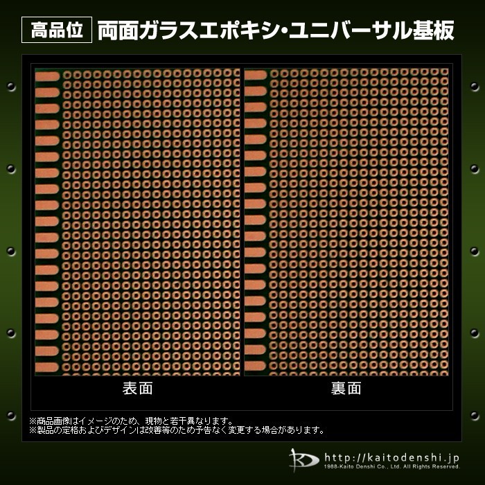  двусторонний стекло эпоксидный высота товар основа доска 180x300mm 10 листов 