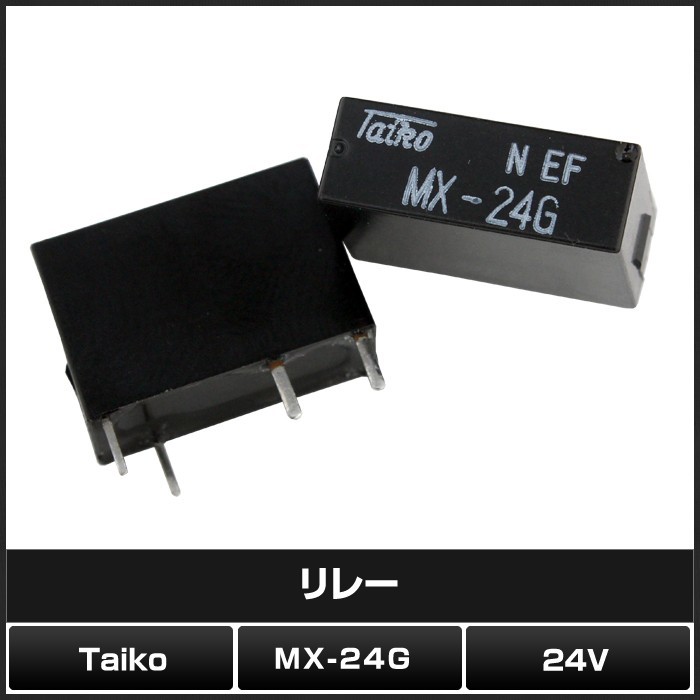  relay 24V MX-24G NEF Taiko 10 piece 