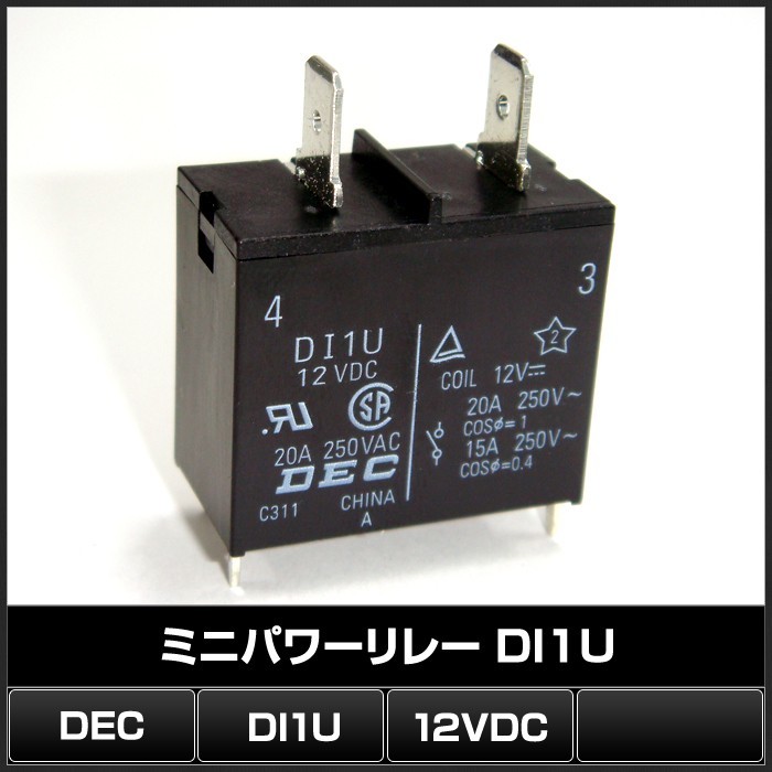  Mini power relay 12VDC DI1U DEC 10 piece 