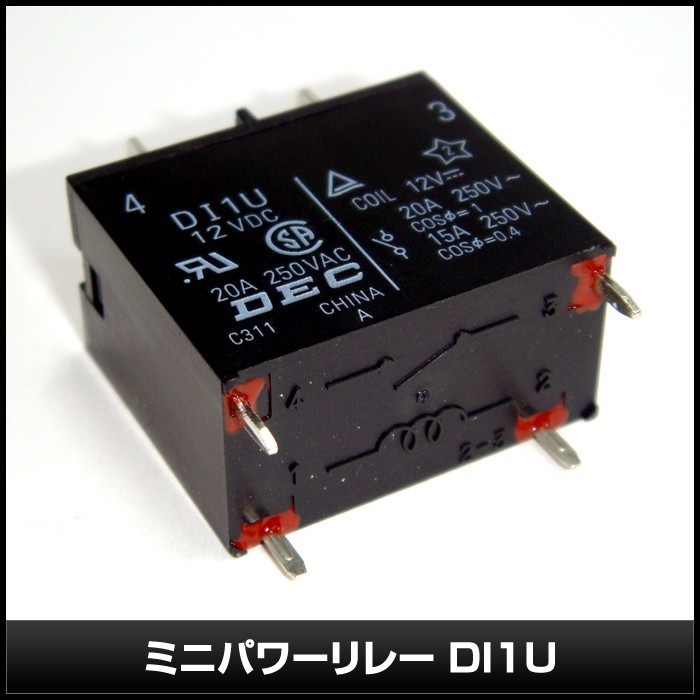  Mini power relay 12VDC DI1U DEC 10 piece 