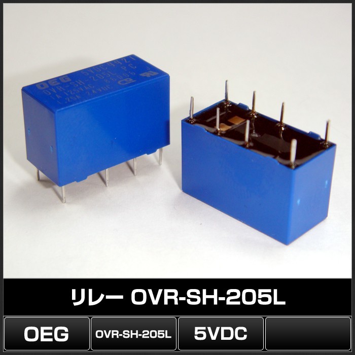 14318円 リレー 5VDC OVR-SH-205L 1A TE Connectivity:OEG 100 14318円 リレー 5VDC OVR-SH-205L 1A TE Connectivity:OEG 100