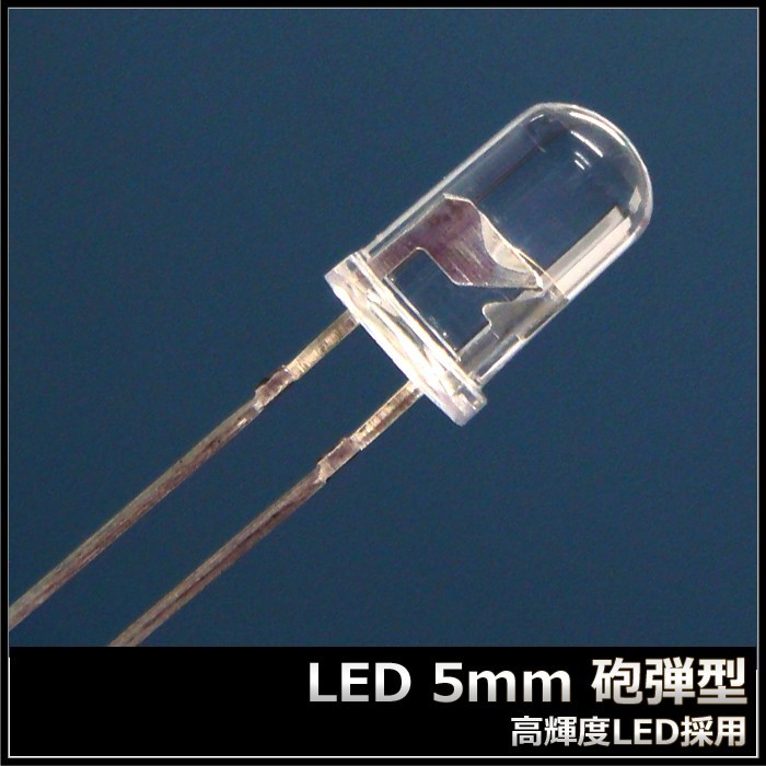 LED 砲弾型 5mm オレンジ色 1500～2000mcd 1000個_画像3