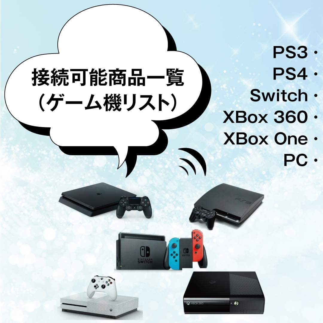 Brook コンバーター ハンドル コントローラー PS5 PS4 PS3 Xbox Brook コンバーター ハンドル コントローラー PS5 PS4 PS3 Xbox