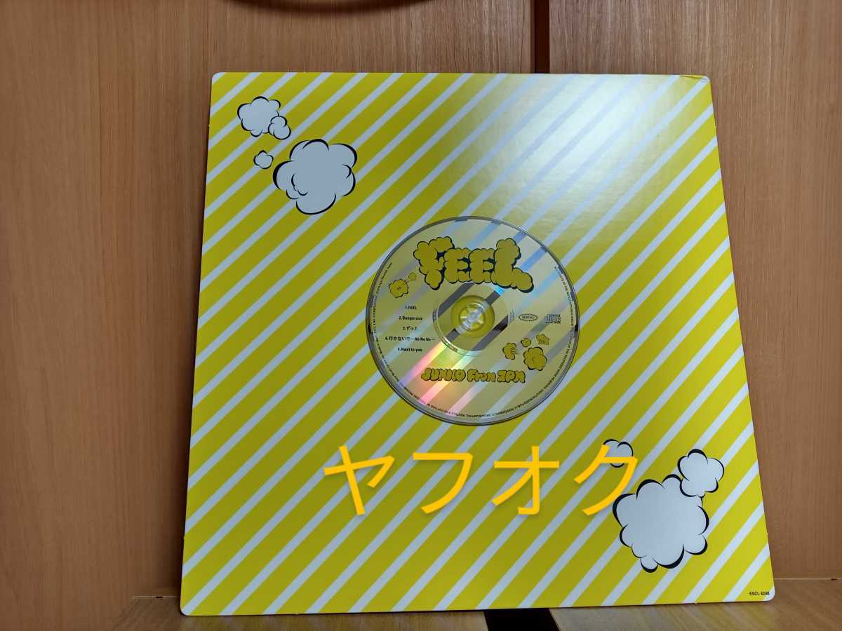 JUNHO From 2PM 2nd ソロ Mini Album FEEL 完全生産限定盤/豪華LP盤 