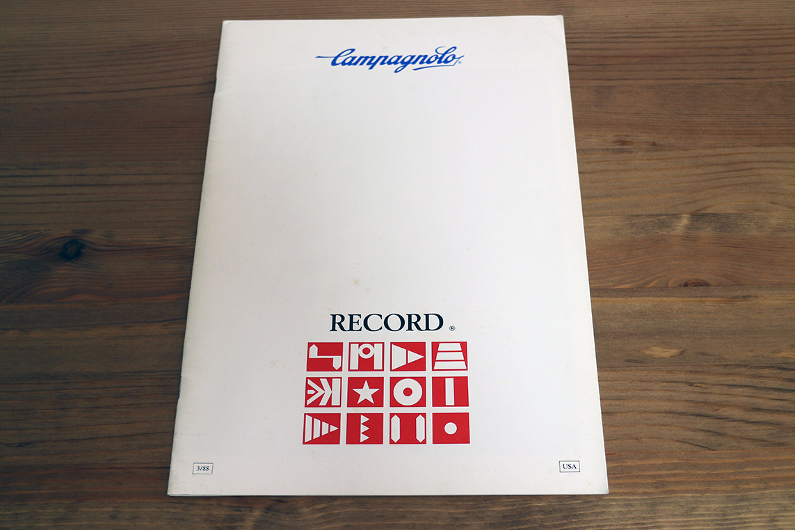 カンパニョーロ　レコード　カタログ　CAMPAGNOLO RECORD CATALOG_画像1