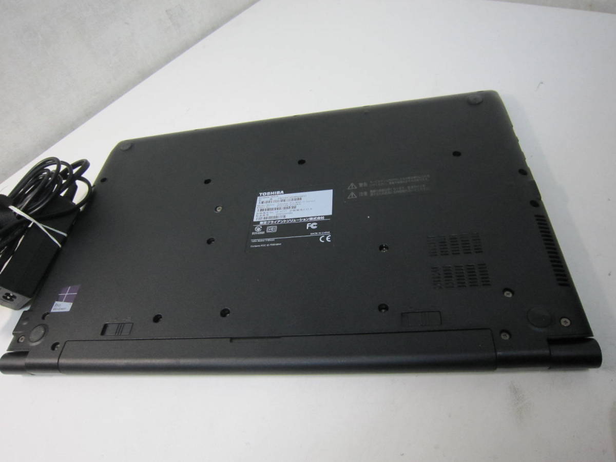 728A☆TOSHIBA dynabook B55/D PB55DFA4RDAD81 Core i3-6100U HDD/無