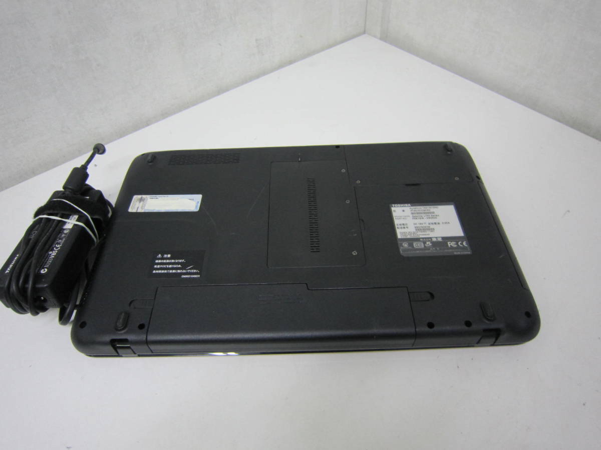 ATOSHIBA dynabook T TDRD PTDBFRD Core i7 QM