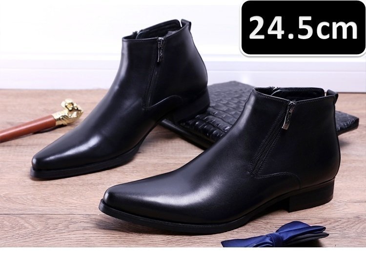 メンズ ビジネス シューズ 本革 ブラック サイズ 24.5cm 革靴 靴 カジュアル 屈曲性 通勤 軽量 新品 ショートブーツ【apa-167】 24.5cm