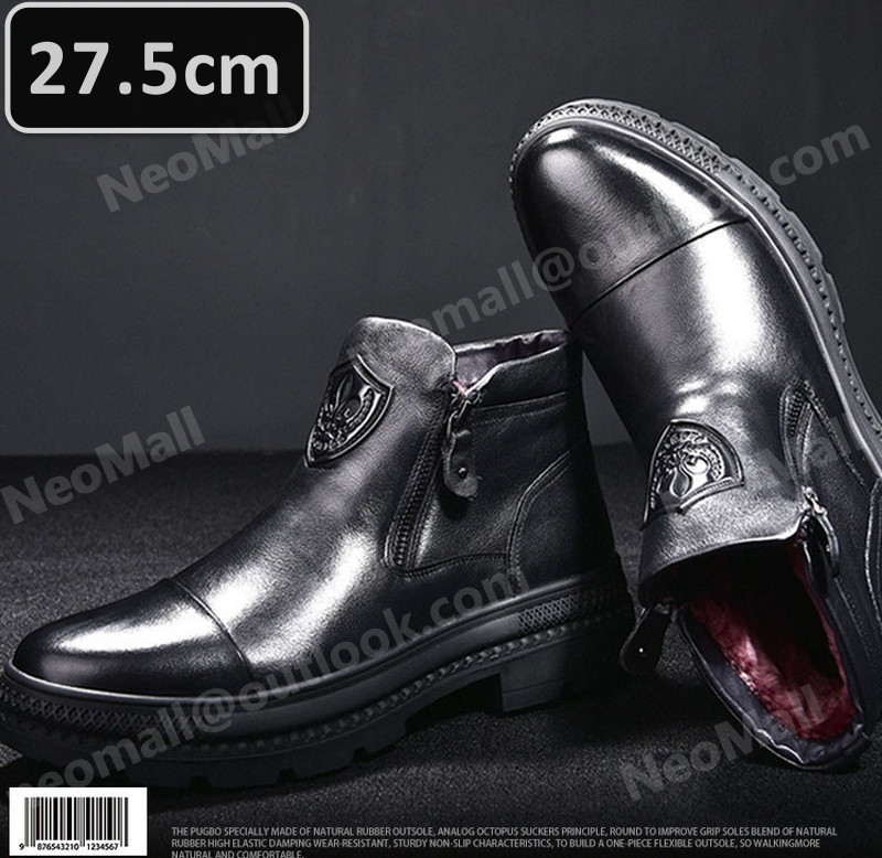 牛革 メンズ シュートブーツ ブラック サイズ 27.5cm 革靴 靴 カジュアル 屈曲性 通勤 軽量 インポート品 n023