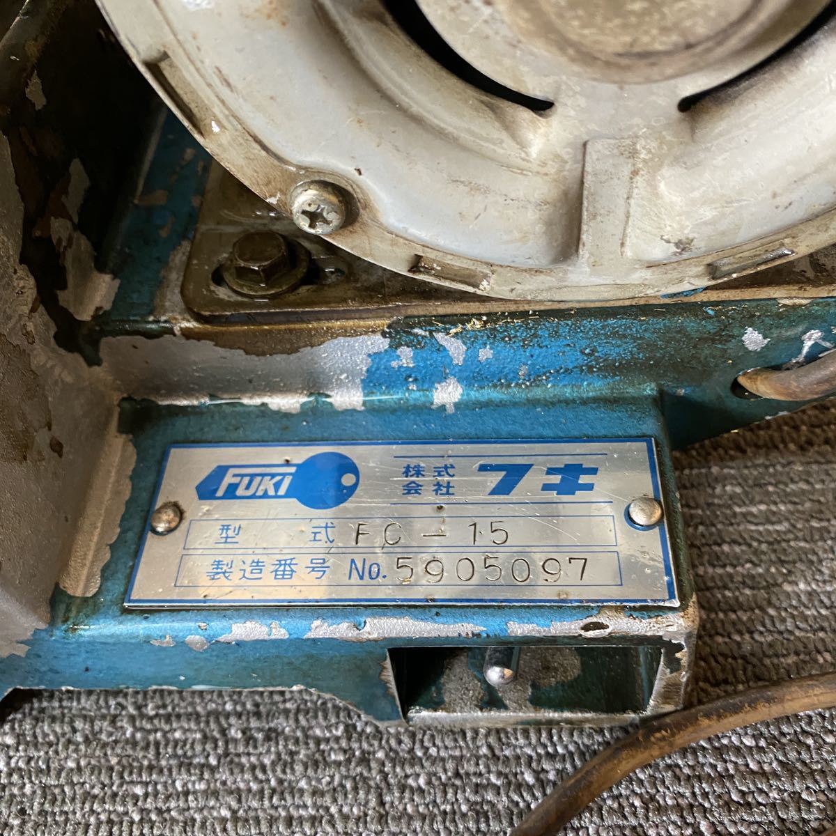 FUKI フキ キーマシン 合鍵複製 FC-19 100V (D4666hxwY) | real