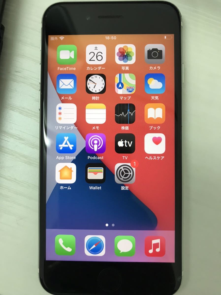 au iPhone SE 第2世代 128GB MXD12J/A ホワイト Z0 www