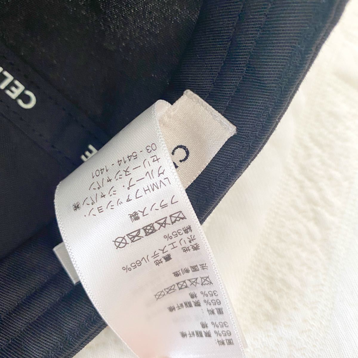 CELINEセリーヌ ロゴキャップCAP帽子 ブラックM サイズ 入手困難 完売 男女兼用 キャップ帽子 ベースボールキャップ