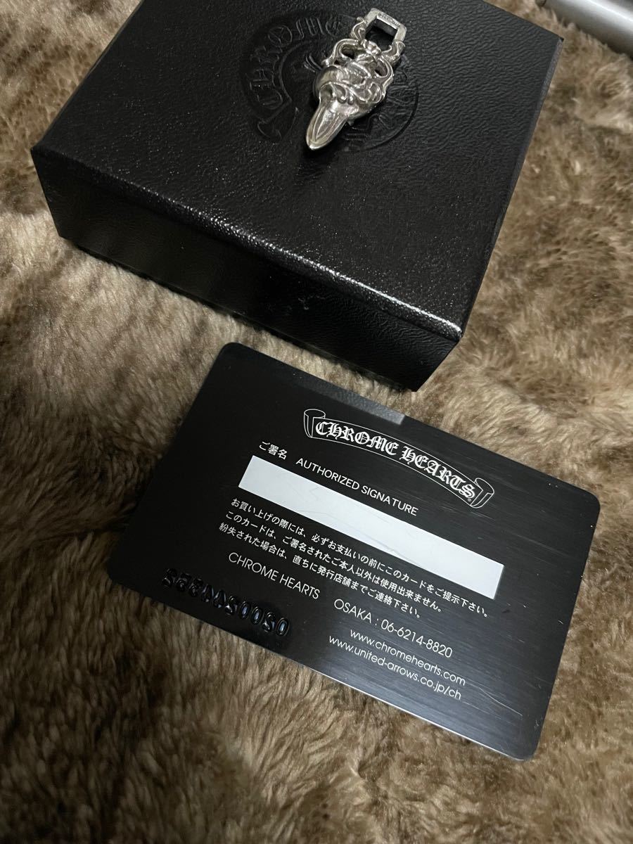 クロムハーツ ペンダントトップ ハートダガー CHROME HEARTS ramsa-mty.com