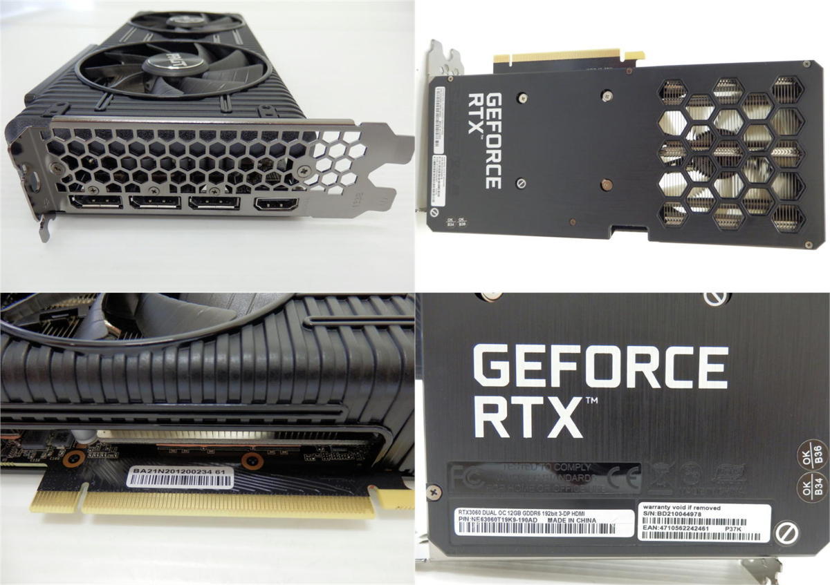 1円【ジャンク】PALiT パリット/グラフィックボード GEFORCE RTX