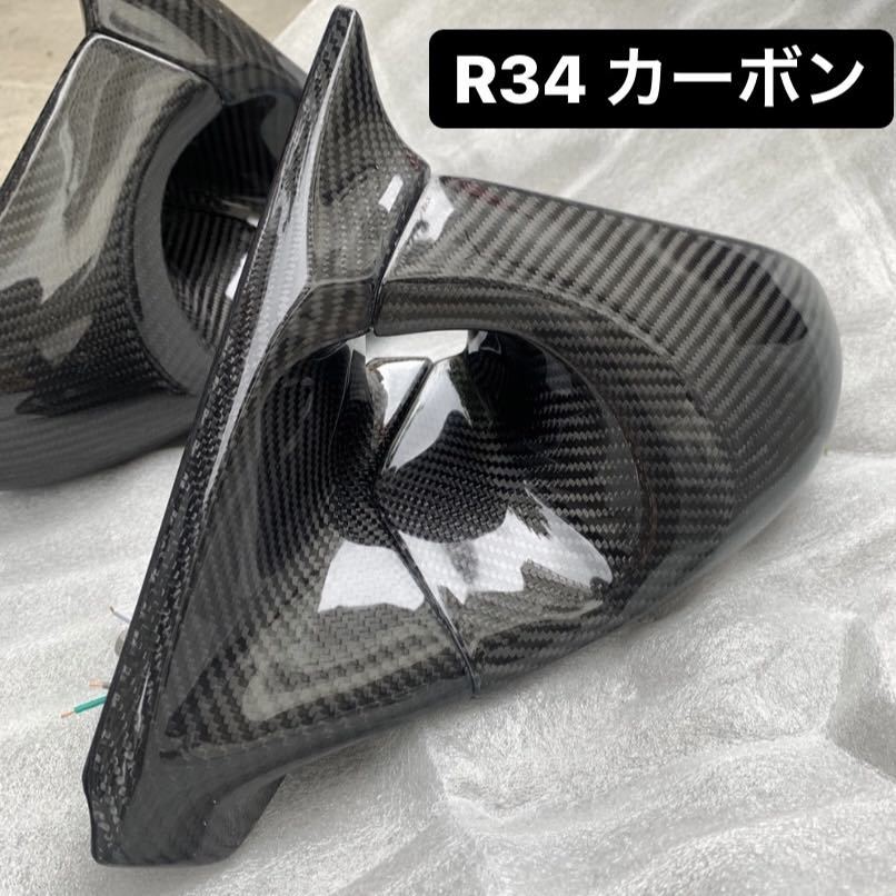 S14シルビア 社外FRPドアミラー ( Mirror ガナドール マインズ ミラー