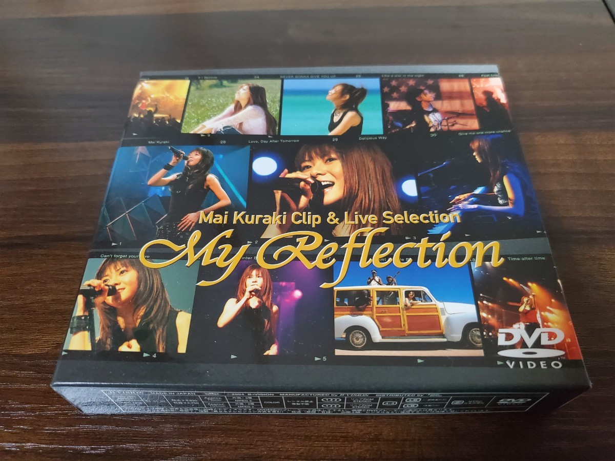 倉木麻衣 Mai Kuraki Clip  Live Selection My Reflection DVD｜PayPayフリマ