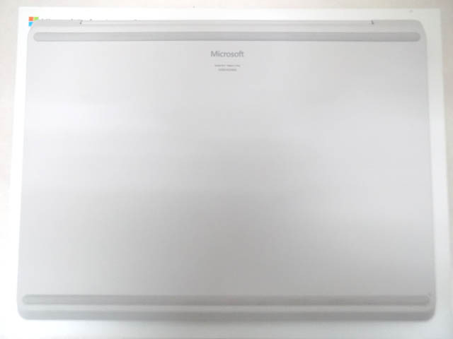 美品