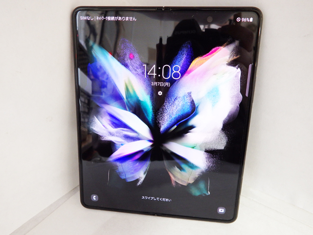 サムスン Galaxy Z Fold3 5G SCG11 256GB ファントムグリーン au系 SIM ...