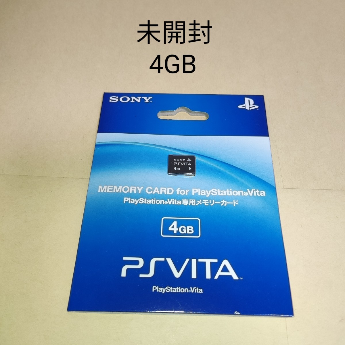 PlayStation Vita メモリーカード 4GB (PCH-Z041J)