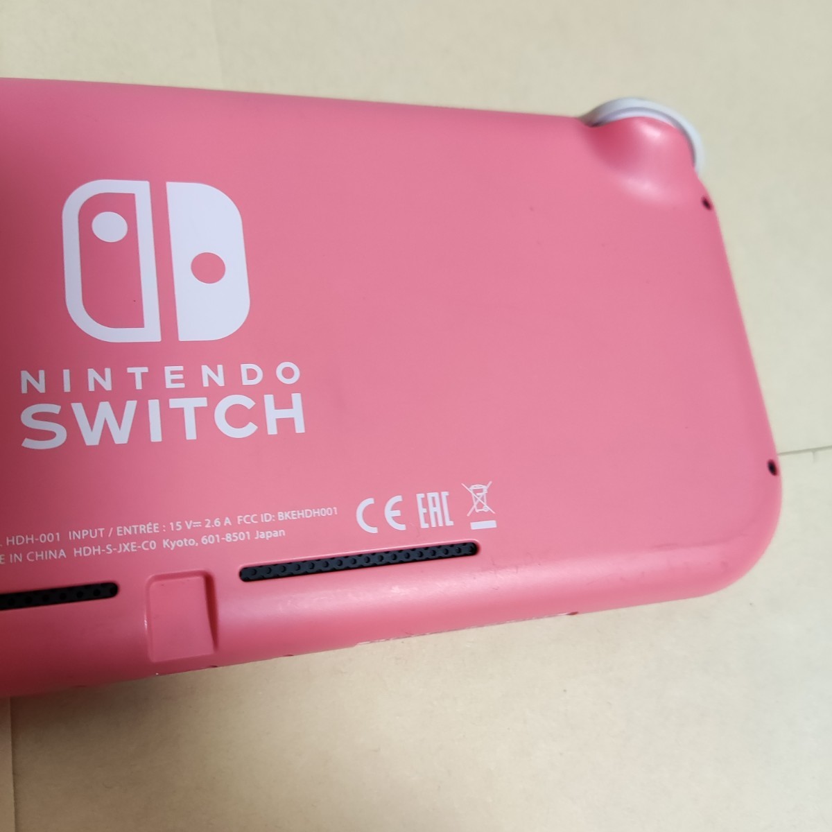 進化版】 Nintendo Switch Lite 本体のみ コーラル ピンク スイッチライト:毎回完売 -superzito.com