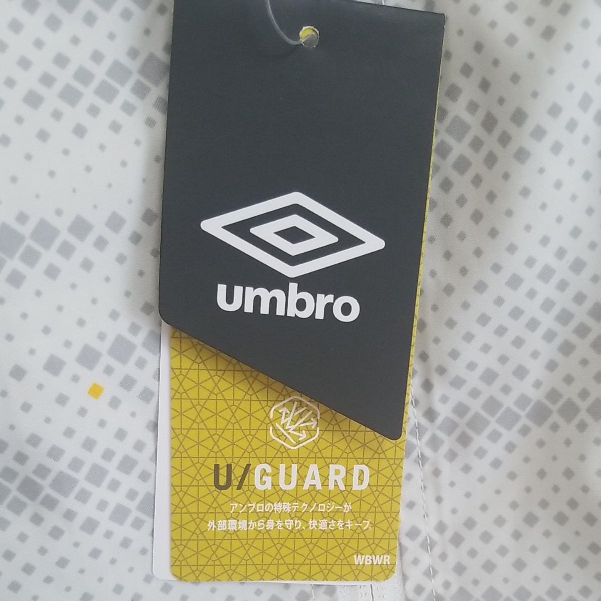 umbro  トレーニングウェア レディース ラインド FDDジャケット ホワイト 