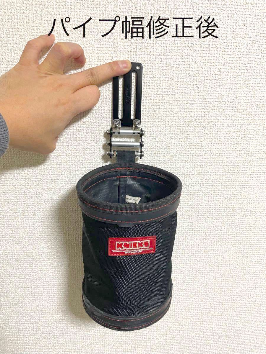 ニックスダストカップ用チェーン(ブラック)アルミ製脱着セフ付き ニックスダストカップ用チェーン(ブラック)アルミ製脱着セフ付き
