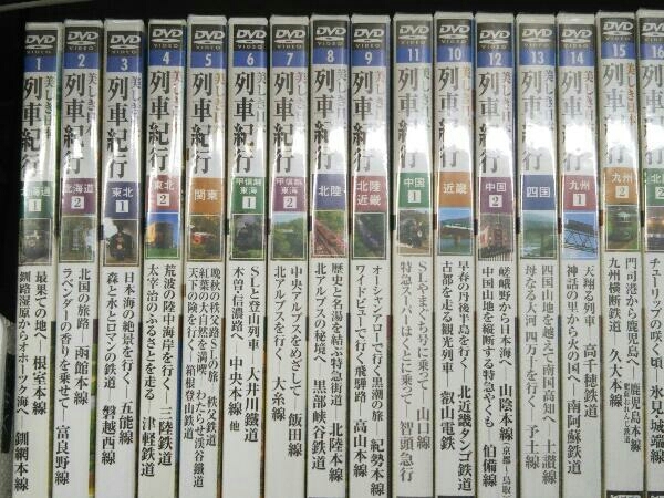49本未開封】[DVD]列車紀行 美しき日本 50本セット KEEP