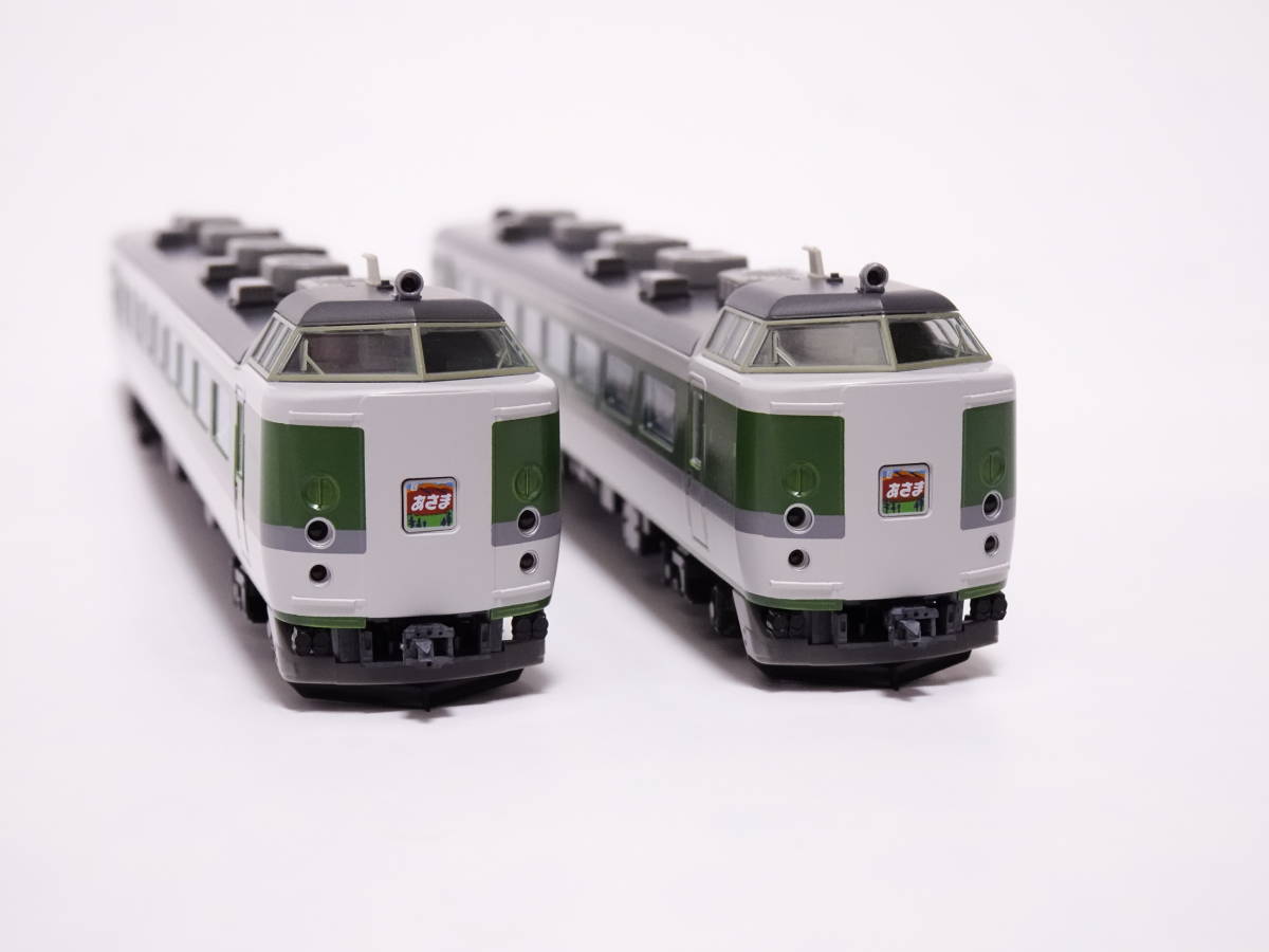 TOMIX 489系特急電車(あさま)9両セット | www.ddechuquisaca.gob.bo