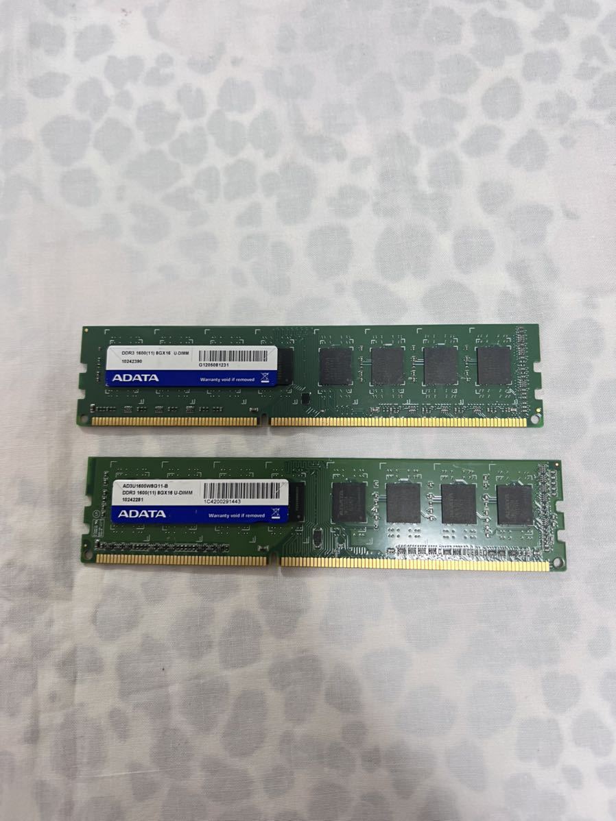 ヤフオク! - ADATA メモリ DDR3-1600 (11) 8Gx16 U-DIMM 2枚
