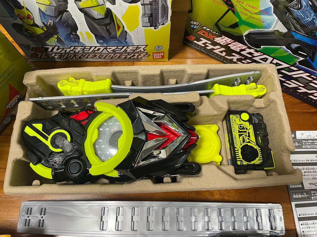 新品 未開封 仮面ライダーゼロワン dx変身ベルト まとめ売り セット