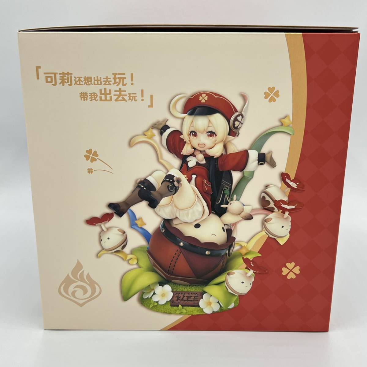 Yahoo!オークション - 公式正規品 原神 クレー火花騎士Ver. 1/7 Yahoo!オークション - 公式正規品 原神 クレー火花騎士Ver. 1/7