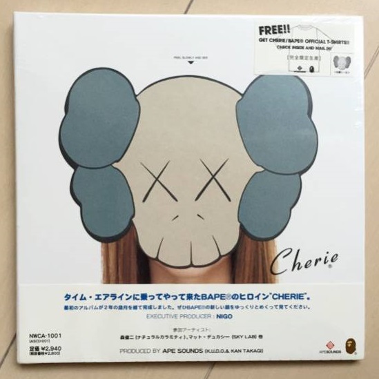 入手困難 KAWS CDアルバム 未開封/ポスター付き オリジナルフェイク カウズ original fake companion ape bendy デザイン 激レア 絶版 廃盤_画像1