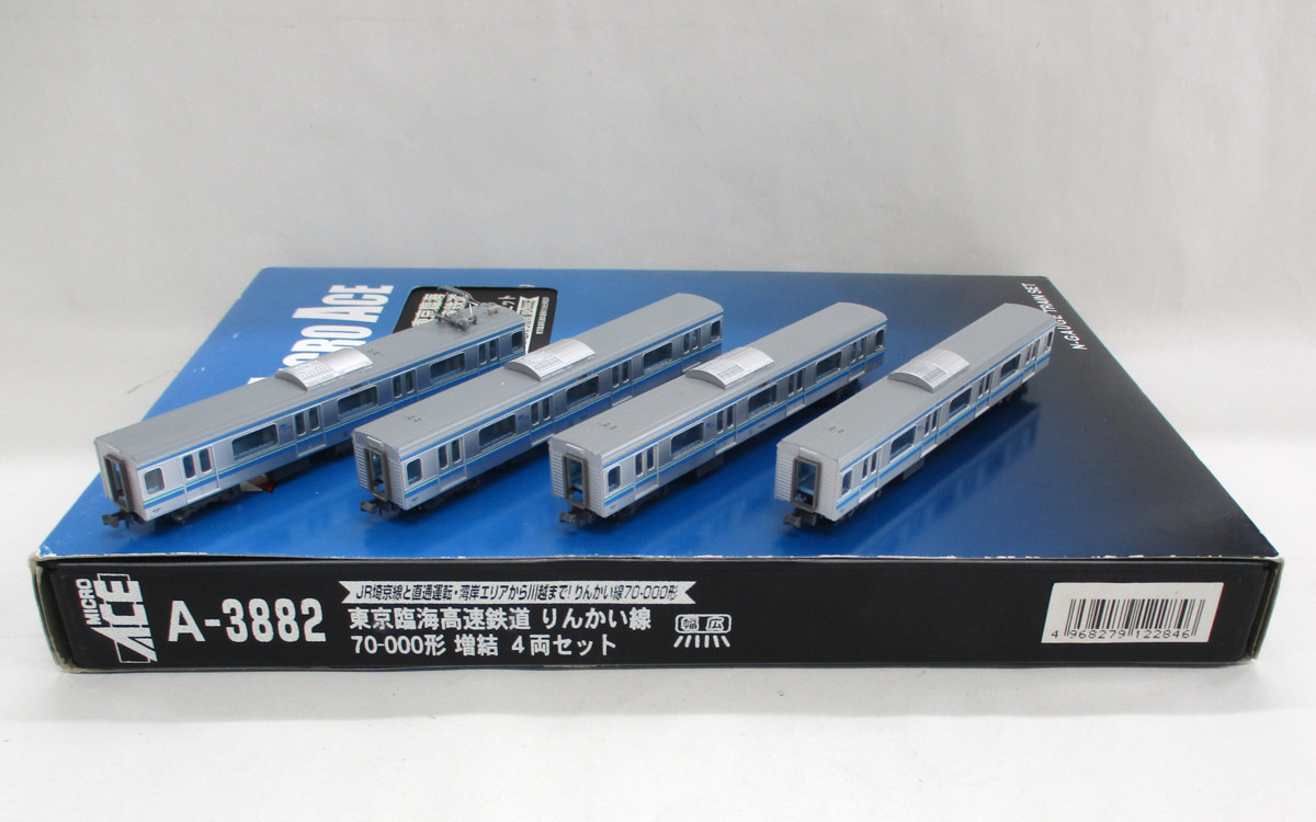 Yahoo!オークション - マイクロエース A3882 東京臨海高速鉄道 Yahoo!オークション - マイクロエース A3882 東京臨海高速鉄道