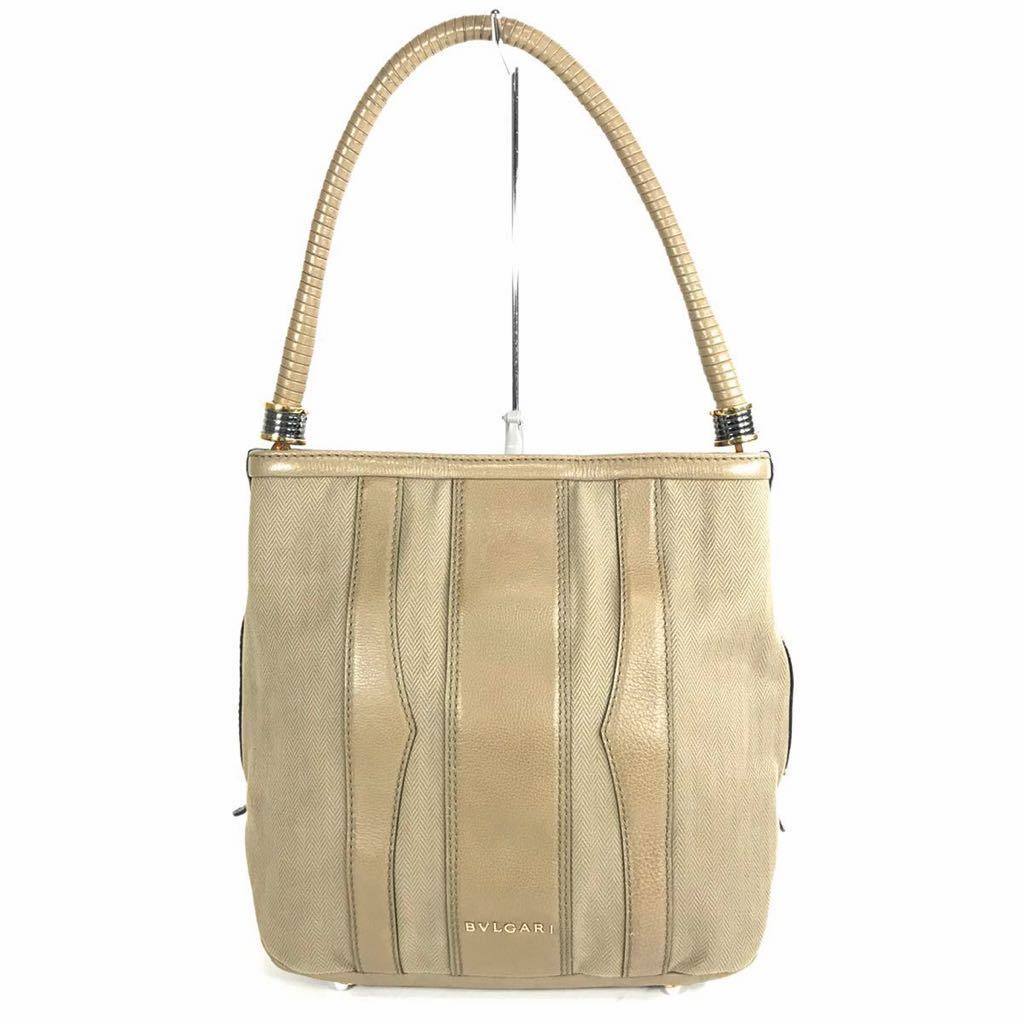 Bvlgari Logo Tote 292938