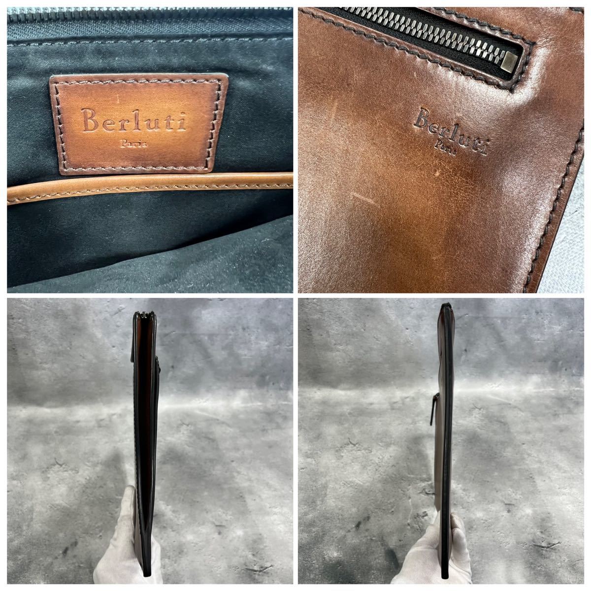 美品激安】Berluti ベルルッティ クラッチバッグ セカンドバッグ