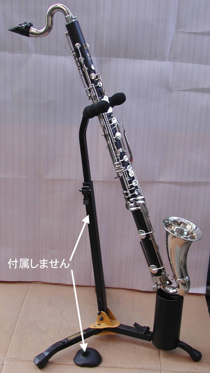 Yahoo!オークション - バスクラリネット (中古) Yahoo!オークション - バスクラリネット (中古)
