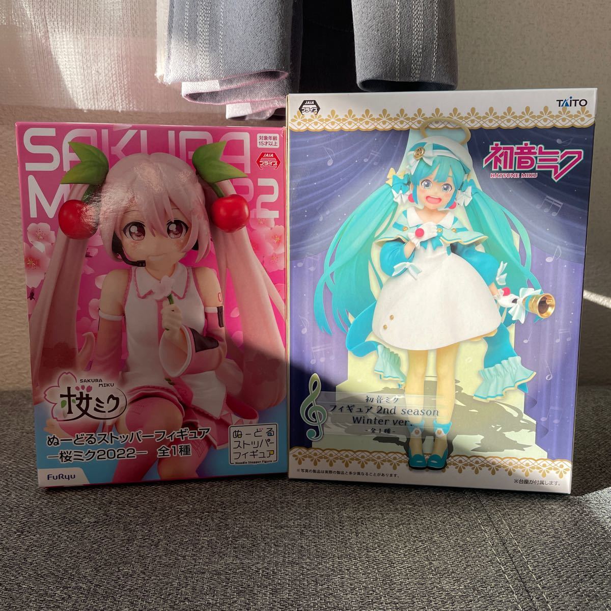 見事な 初音ミク フィギュア 4体セット nascd.edu.bd
