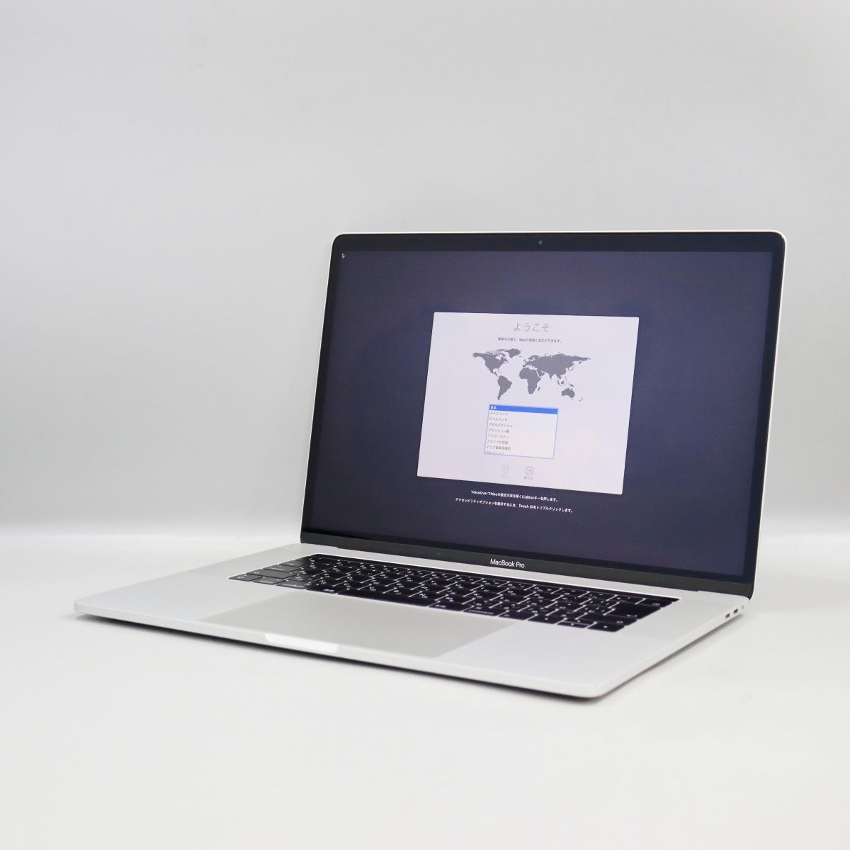 セール MacBook Pro 15インチ Retinaコア i7 SSD 512GB savingssafari.com