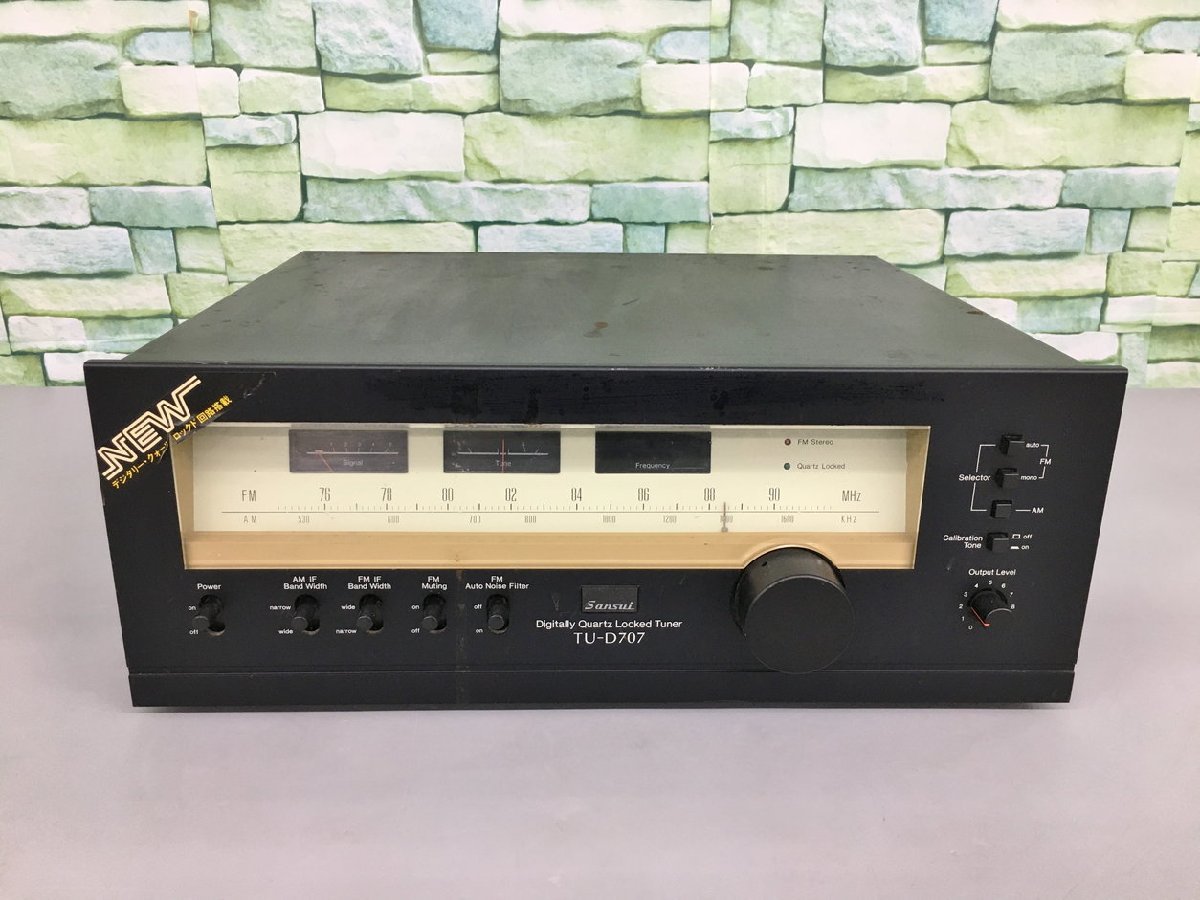 サンスイ SANSUI デジタリー クォーツ ロックド チューナー FM/AM