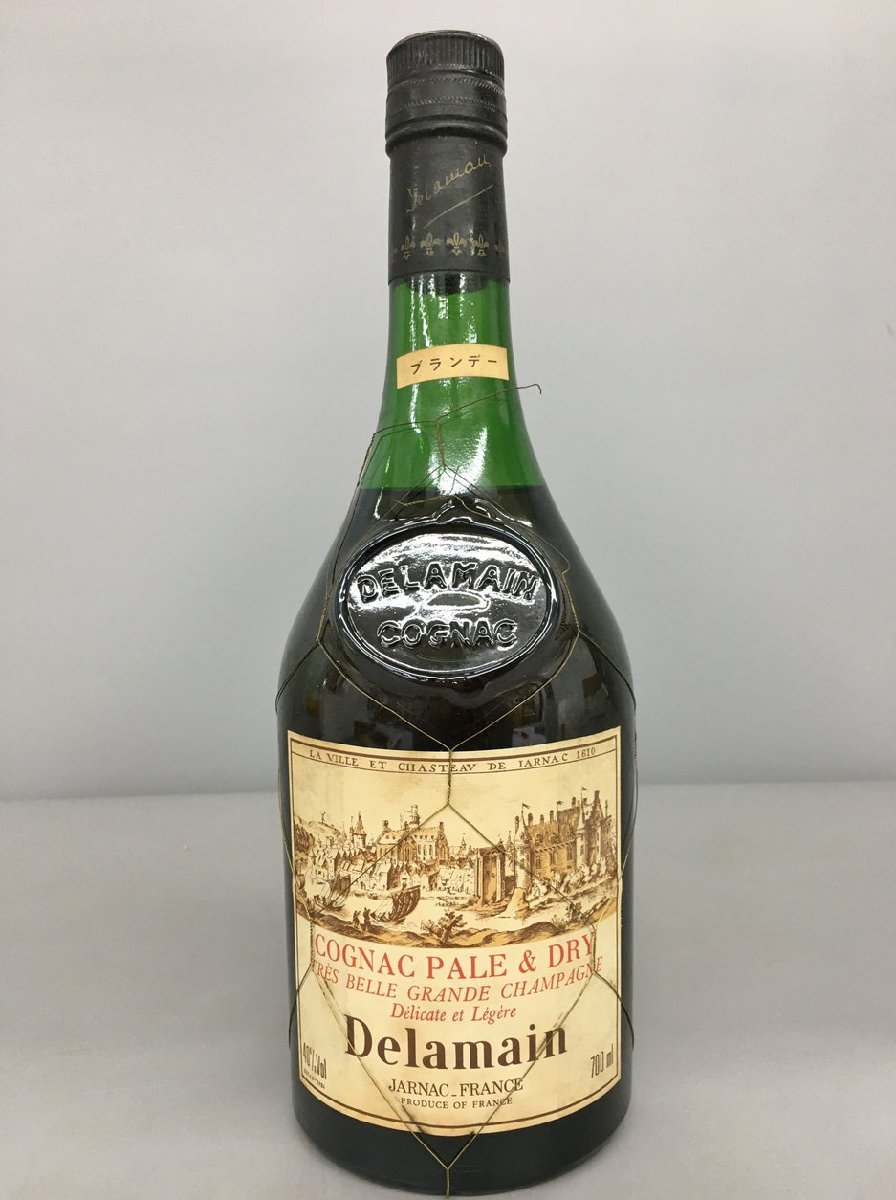 衝撃特価 コニャック Delamain 箱付 aangwahyudi.com