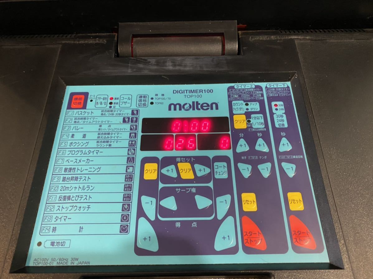 動作確認済】molten モルテンデジタイマー TOP100 バスケットボール