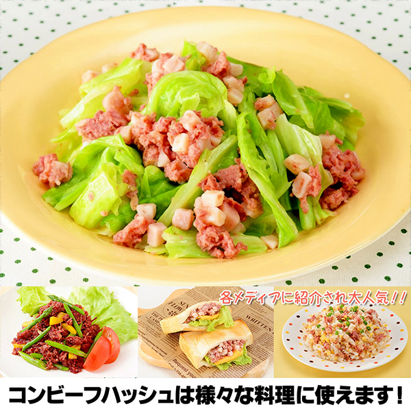  Okinawa . earth production your order gourmet beef vegetable .mi Nikon beef is shu75g