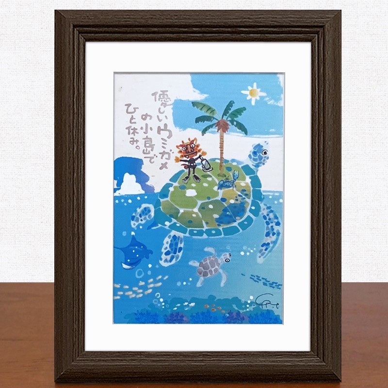  birthday present stylish Okinawa . earth production . picture graphic art ornament wall decoration amount attaching island. .umigame. small island S size No.023