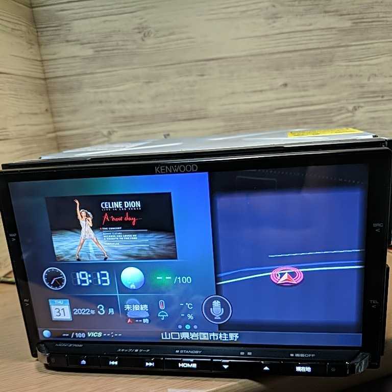 2022年3月 最新地図 オービスデータ 最新ファームウェア MDV-z702