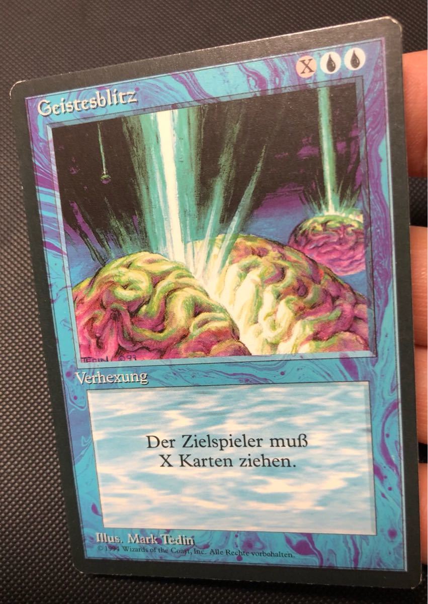 MTG Braingeyser リバイズドドイツ語黒枠版1枚 | contifarma.pe