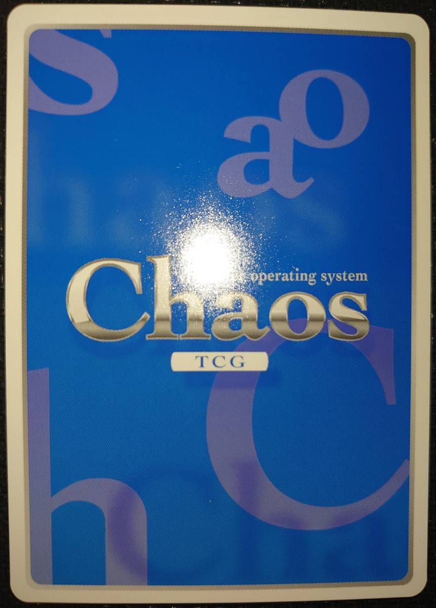 カオス chaos TCG サイン SP 慈悲深き純白の悪魔 アルベド オーバー