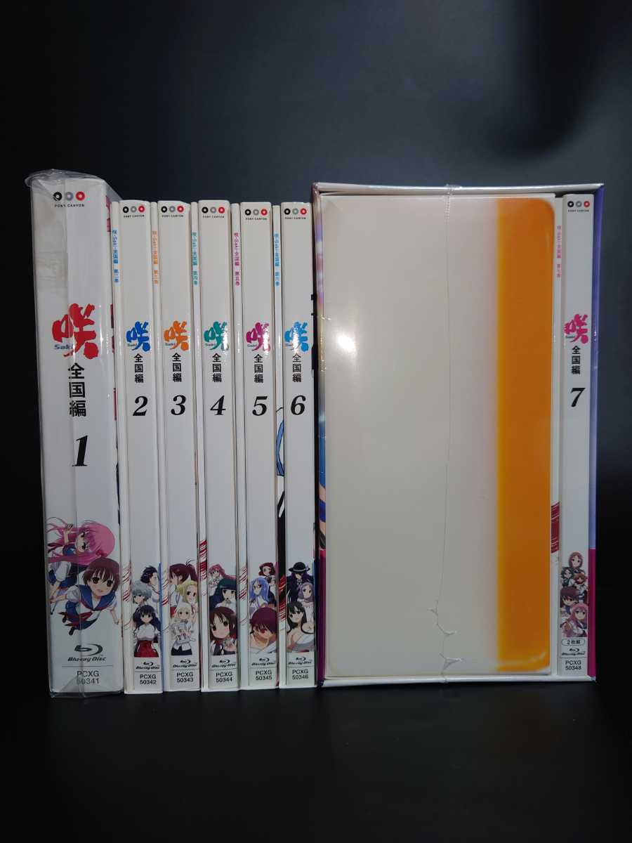 Blu-ray 咲 全国編 初回数量限定特装版 1〜7 全巻セット 付属品欠品