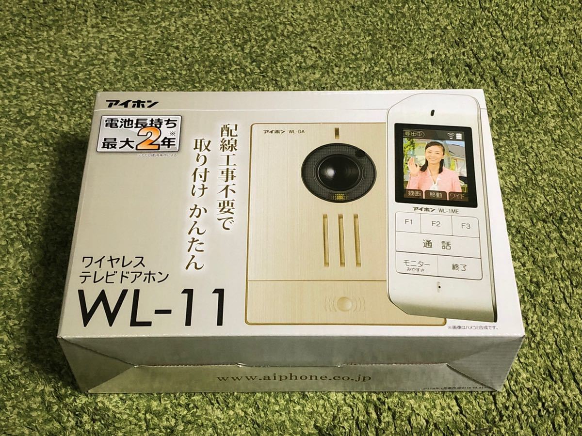 アイホン ドアホン インターホン ワイヤレス 子機電池式