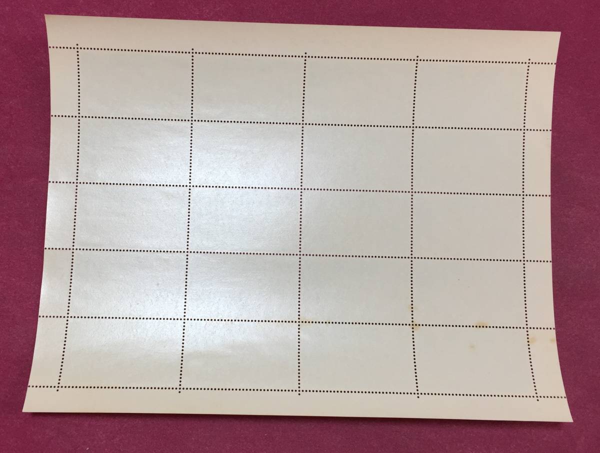 お年玉セール特価 国宝シリーズ 第7集 みおつくし図 50円 面シート 未使用品 美品 裏糊有り ヒンジ跡無し Www Health Worx Co Za お年玉セール特価 国宝シリーズ 第7集 みおつくし図 50円 面シート 未使用品 美品 裏糊有り ヒンジ跡無し Www Health Worx Co Za