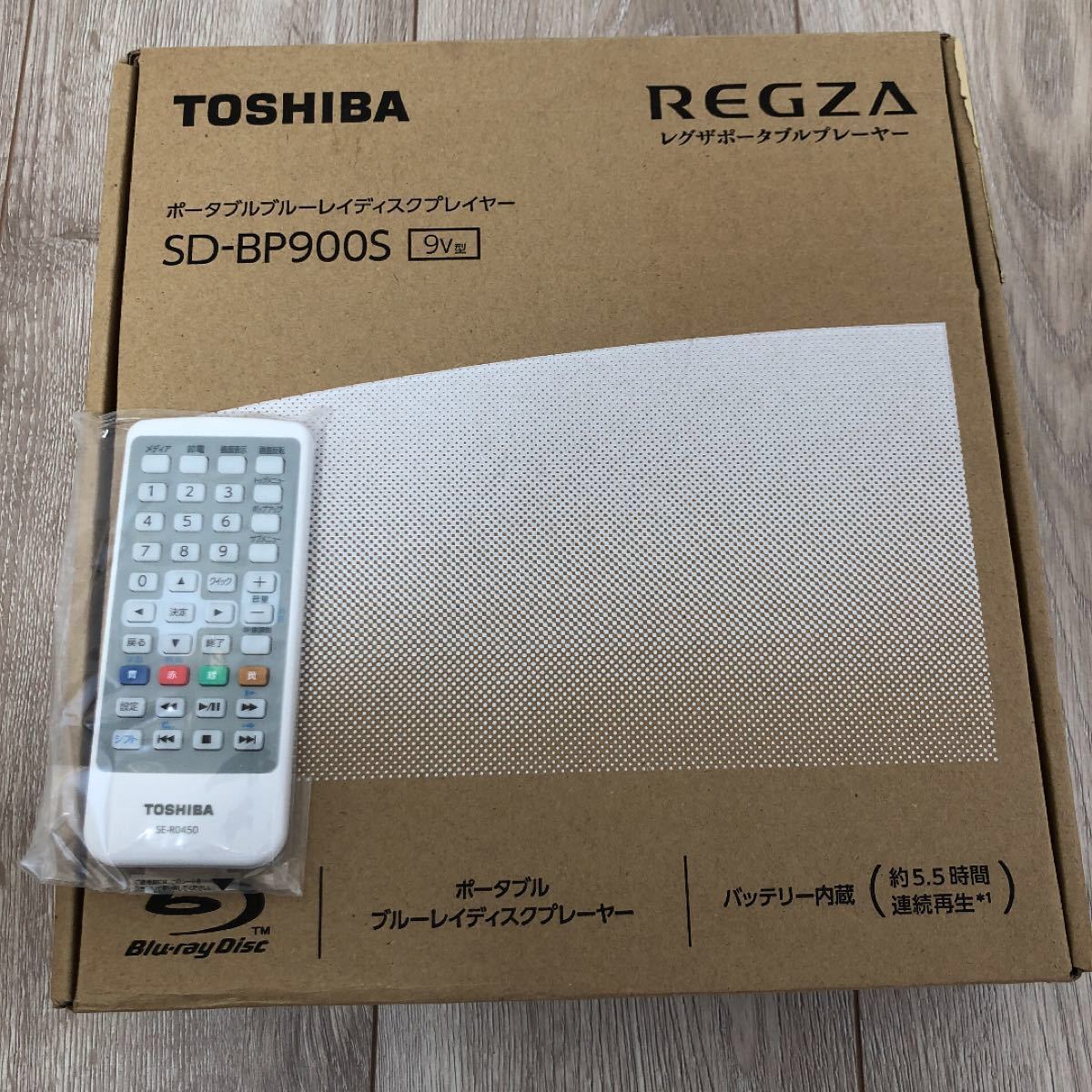 REGZA REGZA 東芝 9型ポータブルブルーレイプレーヤーCPRM対応TOSHIBA
